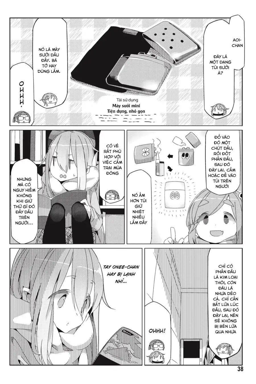 yurukyan chapter 30 12