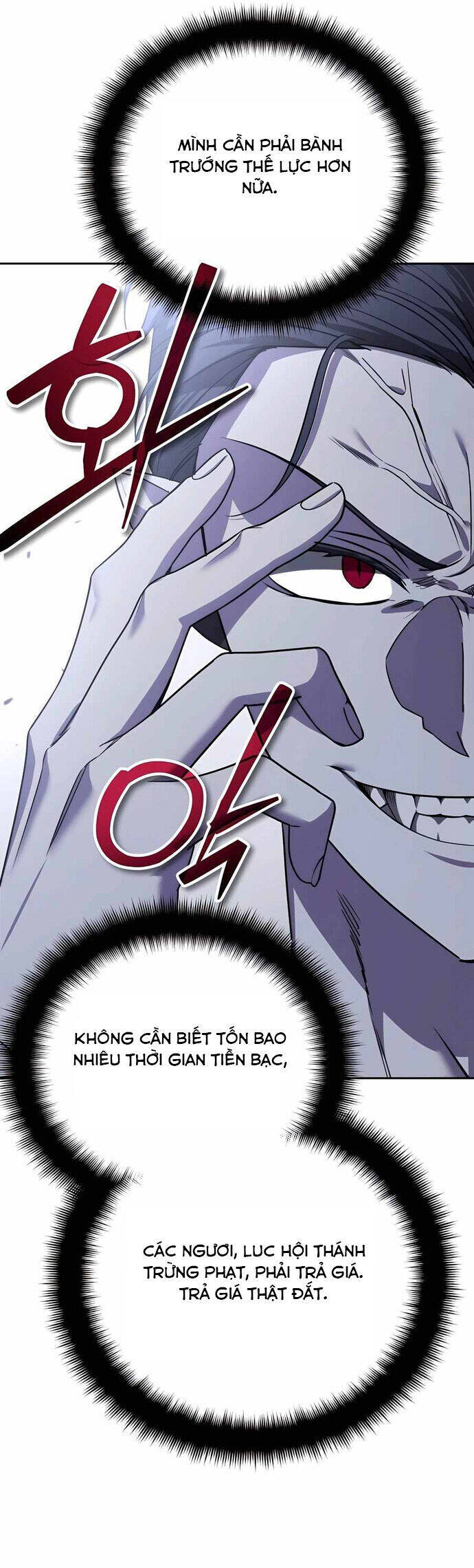 Bản Ngã Thay Đổi chapter 22 6