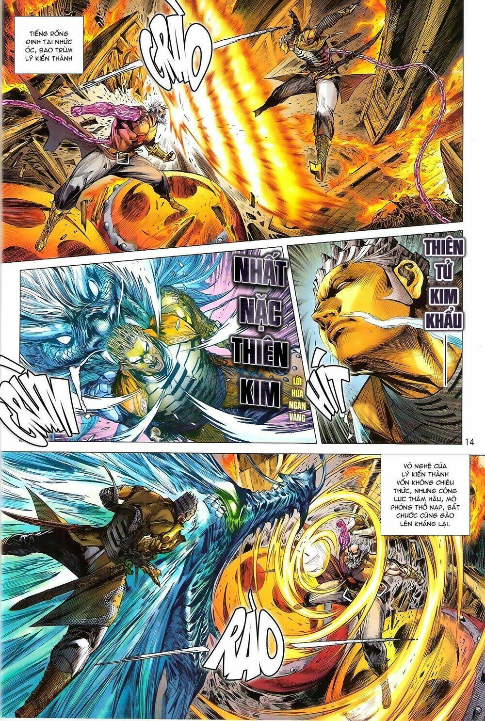thiết tướng tung hoành (cựu tác) chapter 155 14