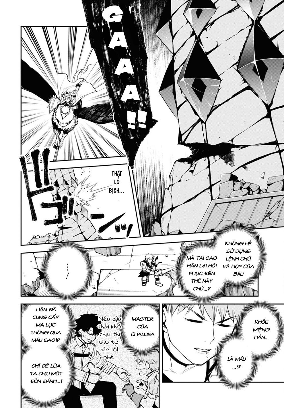 fate/grand order: epic of remnant - agartha chapter 34 13