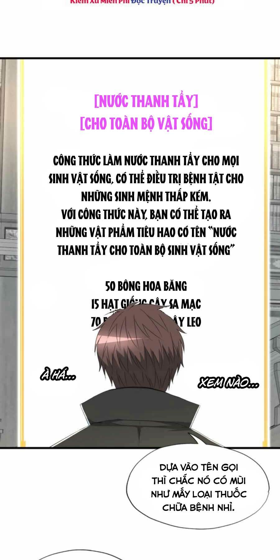 mẹ tôi là chòm sao bảo hộ m chapter 17 35