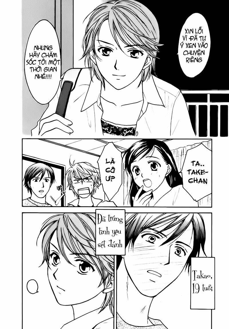 dousei recipe chapter 6 27