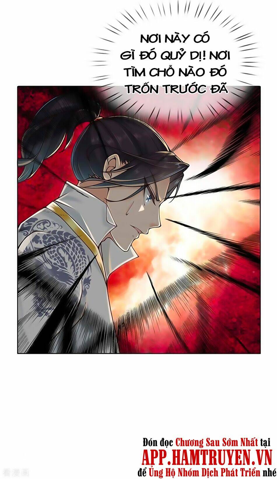thân thể của ta là kiếm chủng chapter 117 12