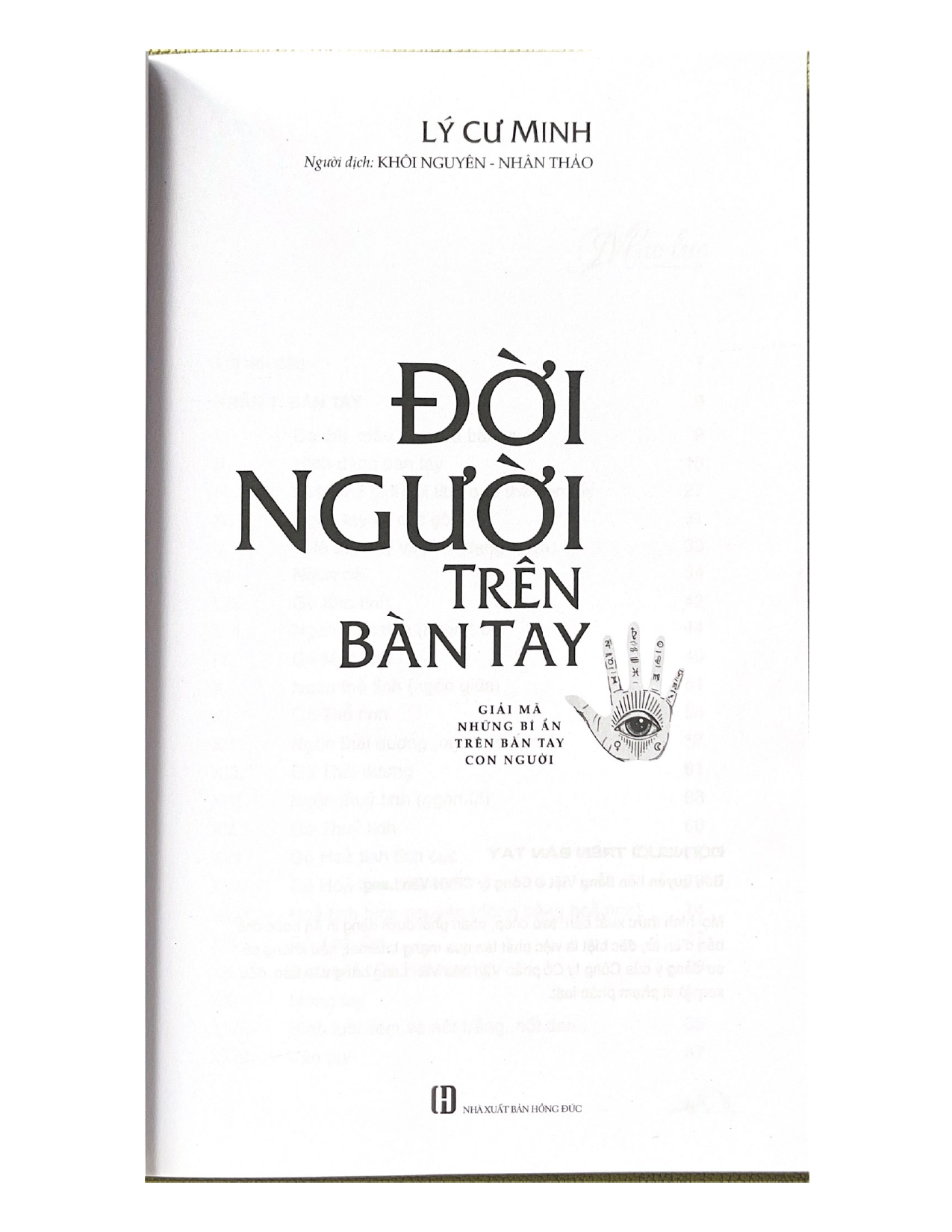 Đời Người Trên Bàn Tay - Giải Mã Những Bí Ẩn Trên Bàn Tay Con Người - Vanlangbooks (Tái Bản )