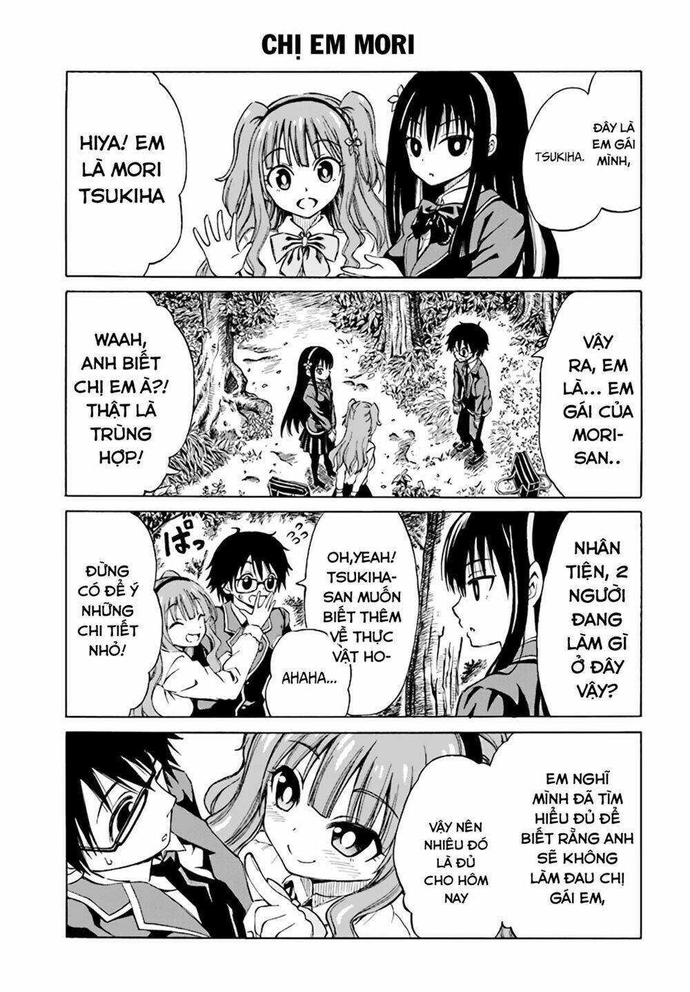 ki ni naru mori-san chapter 4 15