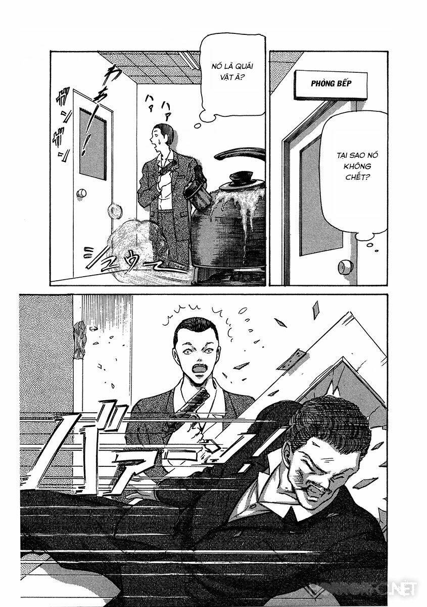 dangerous female teacher chapter 13 13