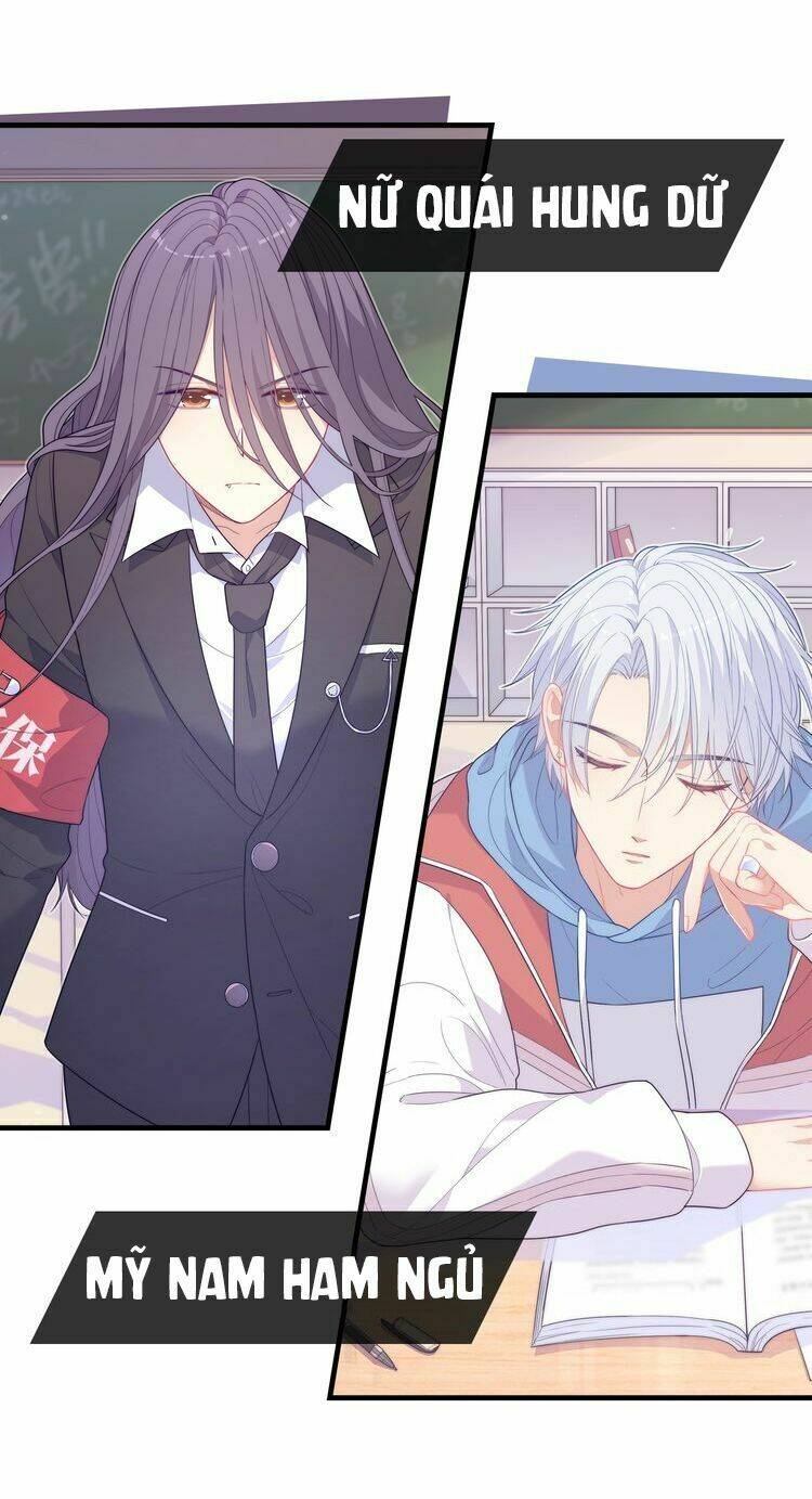 nữ quái hung dữ cùng với mỹ nam ham ngủ chapter 0 17