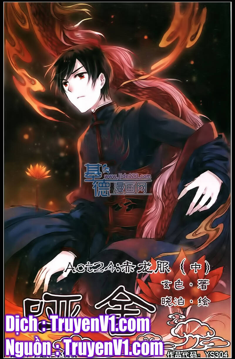 ách xá - yashe chapter 24.1 2