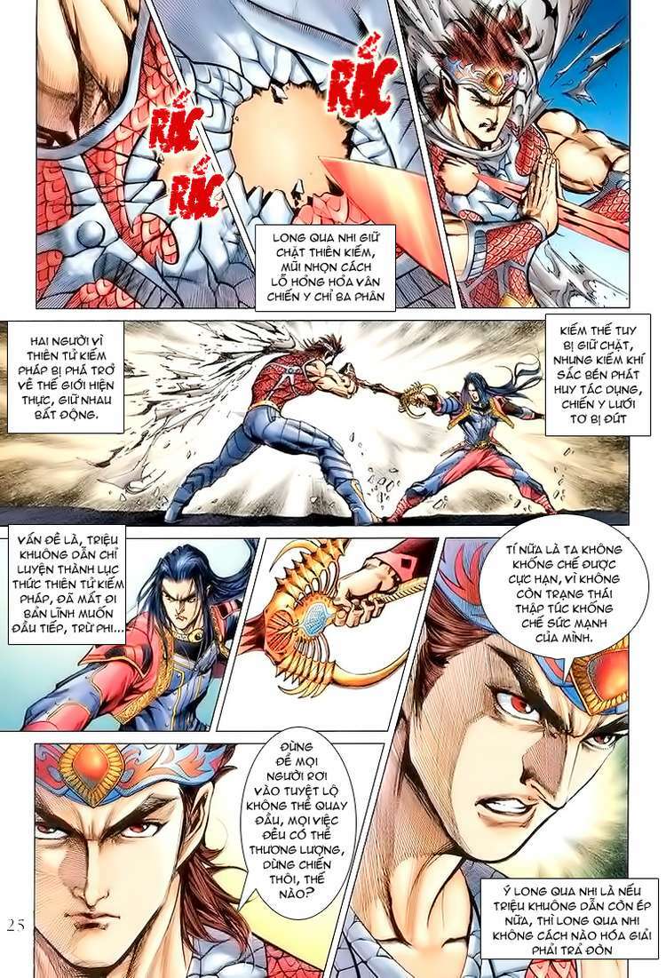 thiên tử truyền kỳ 5 - như lai thần chưởng chapter 163 25