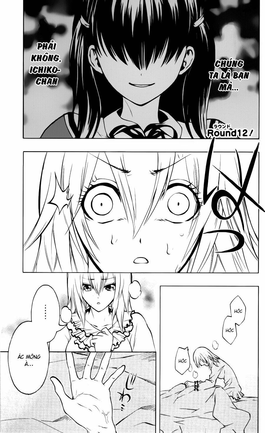 binbougami ga! chapter 12 2