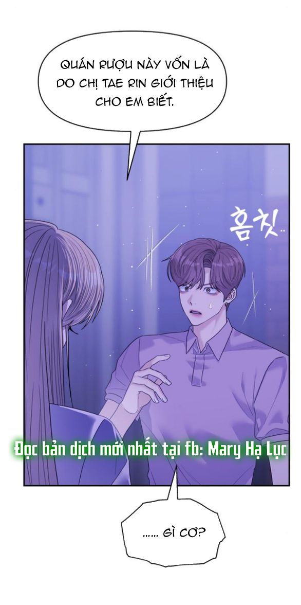 Couple Breaker chapter 80.1 60