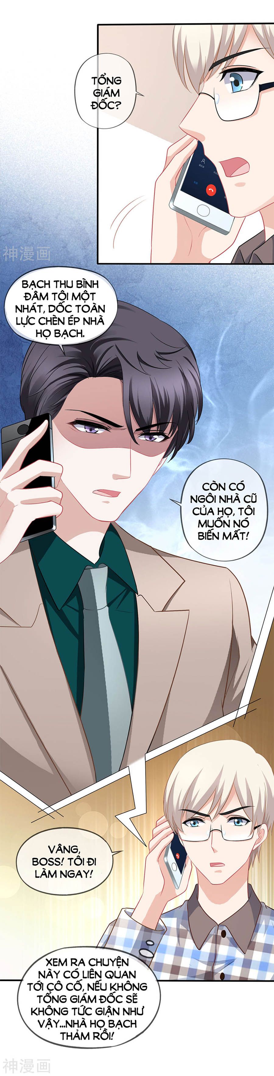 mỹ vị giai thê chapter 63 4