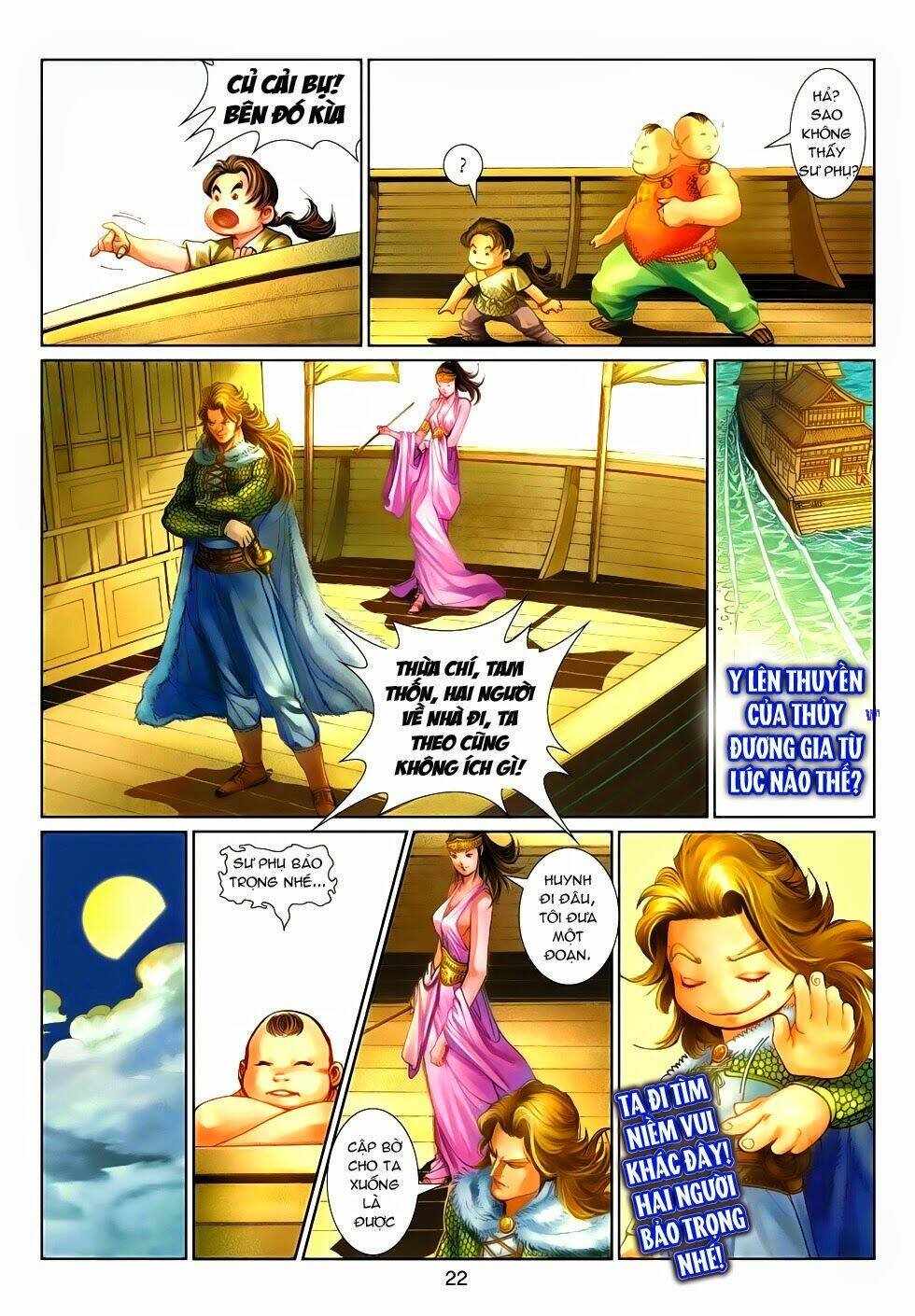 thần binh tiền truyện 4 - huyền thiên tà đế chapter 9 22