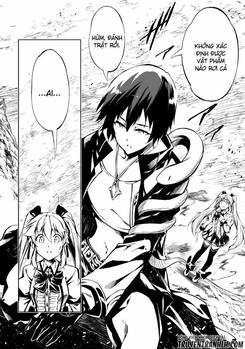 kouritsu kuriya madoushi, dani no jinsei de madou o kiwameru chapter 23 26