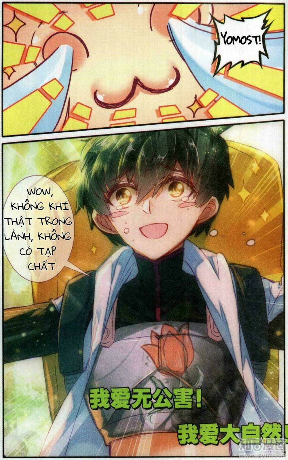 thiên kiêu vô song chapter 4 5