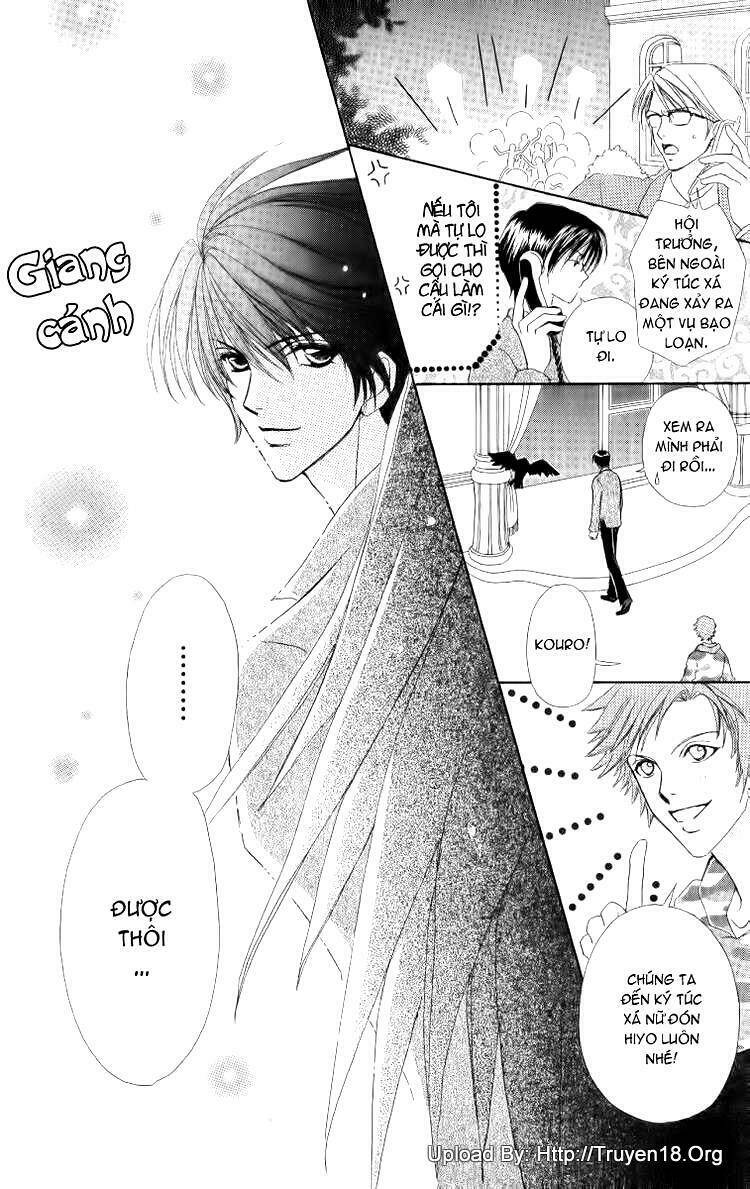 lovely monster chapter 13 18