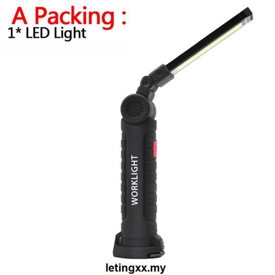 Đèn Led Cob Sạc Usb Đa Năng Có Thể Gấp Gọn Tiện Dụng