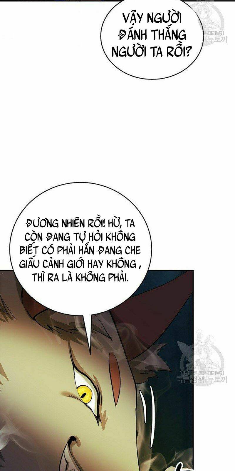 xuyên không thành hổ chapter 70 48