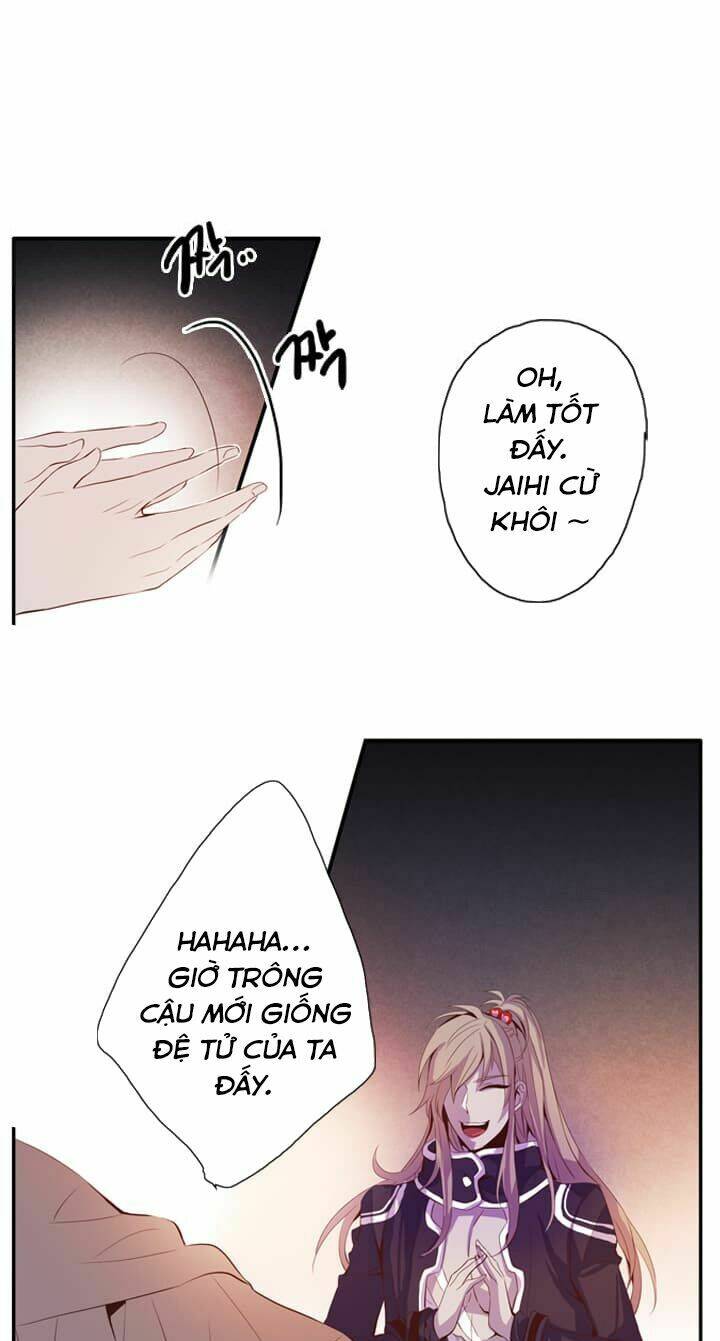 dusk howler chapter 26 44