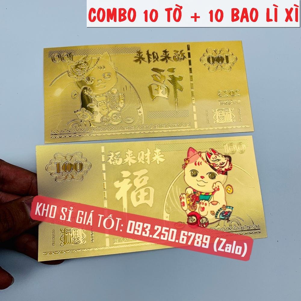 Combo 10 tờ Tiền 100 Macao In Hình Con Mèo Vàng 2023 , tặng kèm bao lì xì - MẪU 2