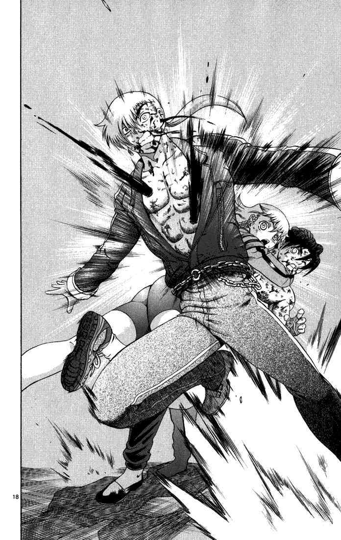 history's strongest disciple kenichi chapter 263 16