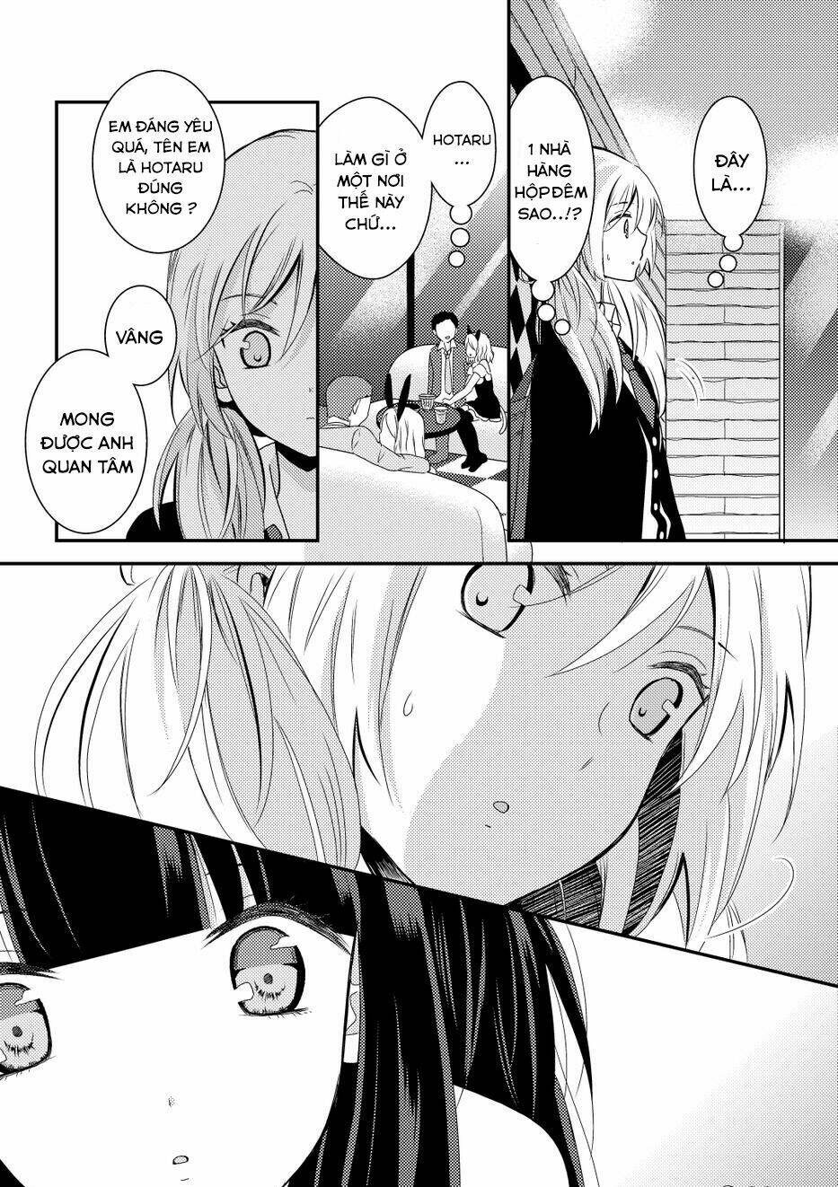 netsuzou trap chapter 10 27
