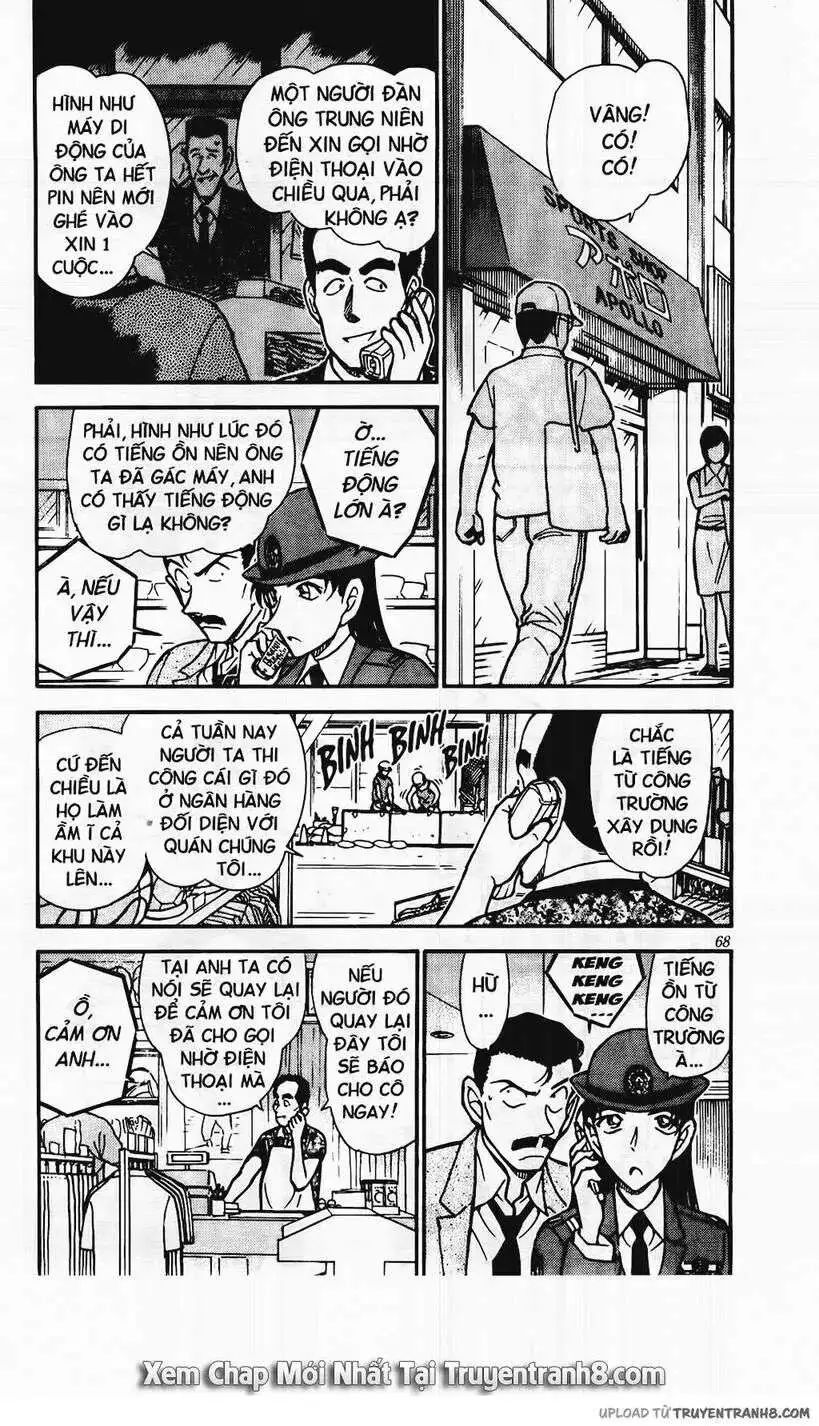 conan chapter 439 14