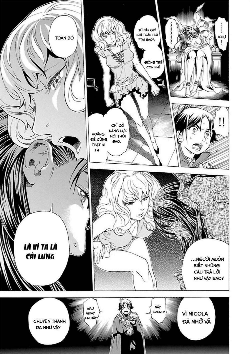 seigai no majo chapter 2 21