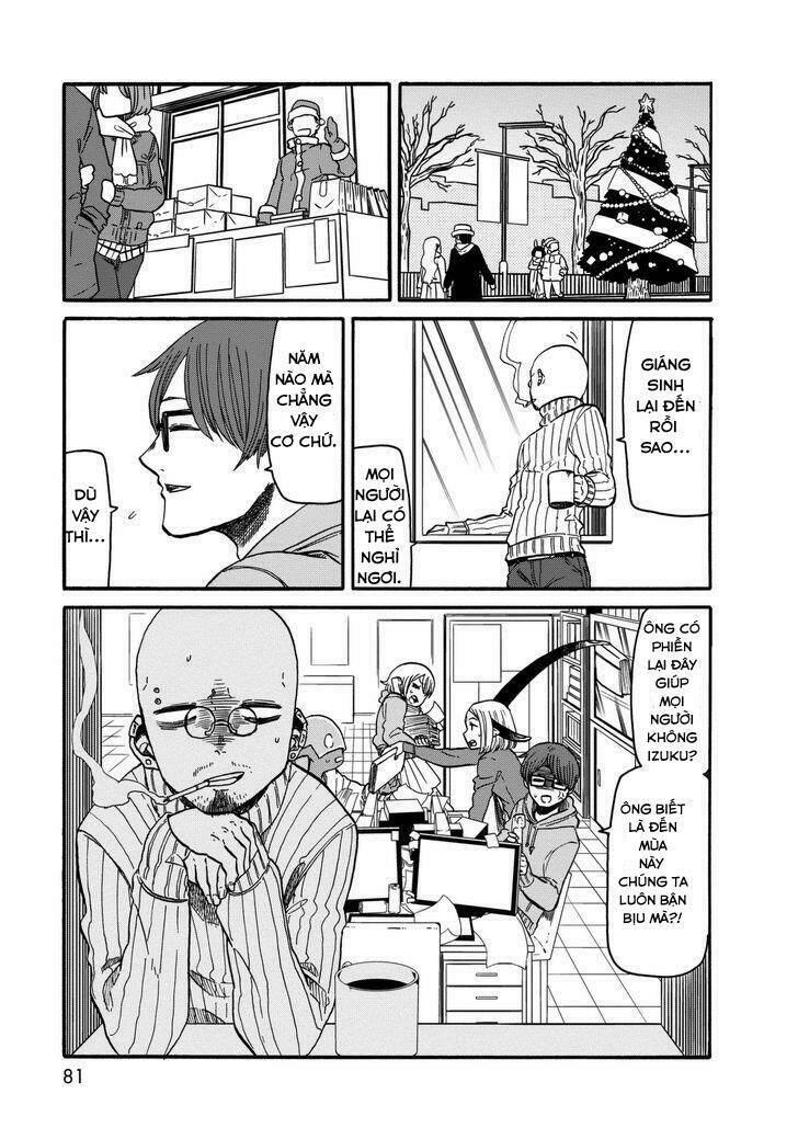 kumika no mikaku chapter 11 1