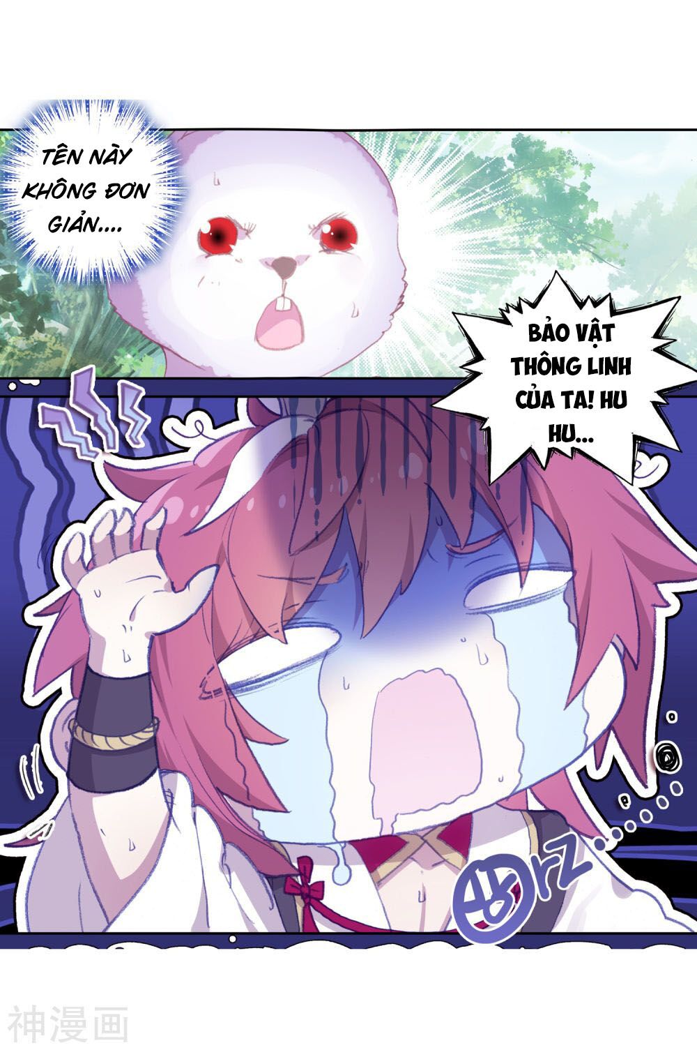 thế giới hoàn mỹ [m] chapter 118 10