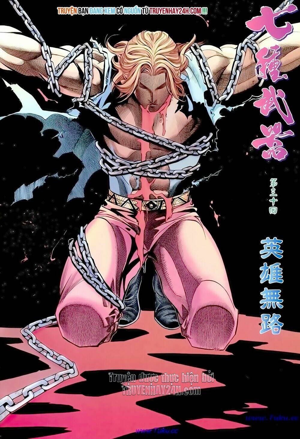 thất chủng vũ khí chapter 30 2