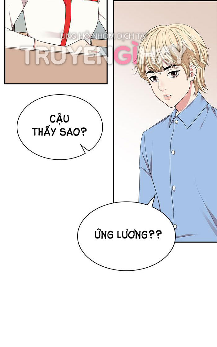 gửi em người đánh cắp những vì sao - to you who swallowed a star chapter 30.2 36