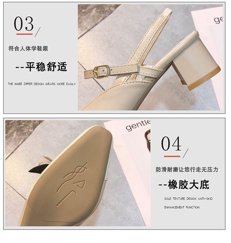 Giày Cao Gót Mũi Nhọn Thời Trang Cho Nữ