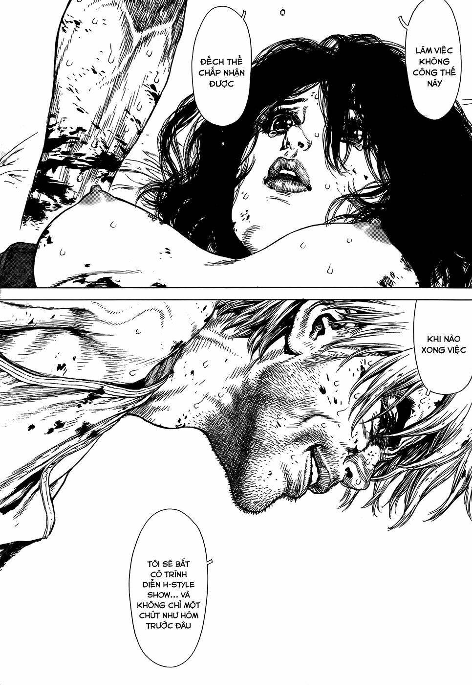 wallman chapter 1 44