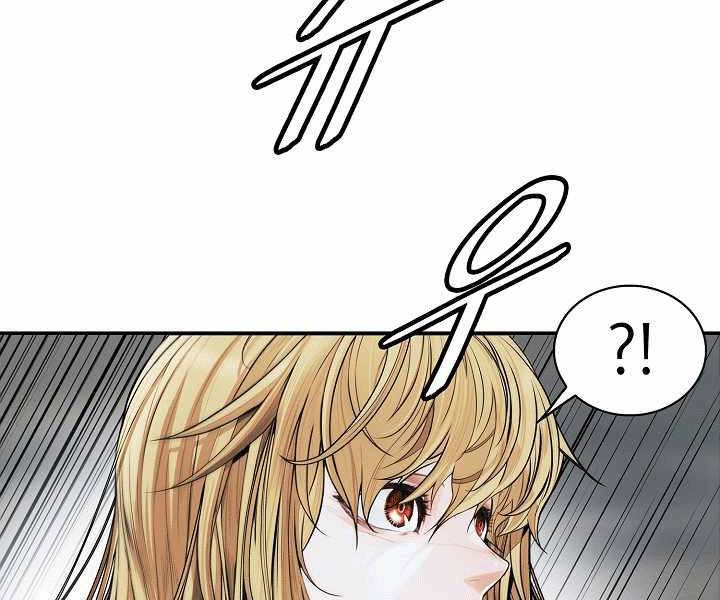 bất bại chân ma chapter 135 45