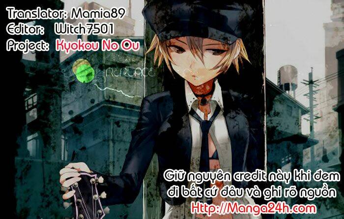 kyokou no ou chapter 1 1