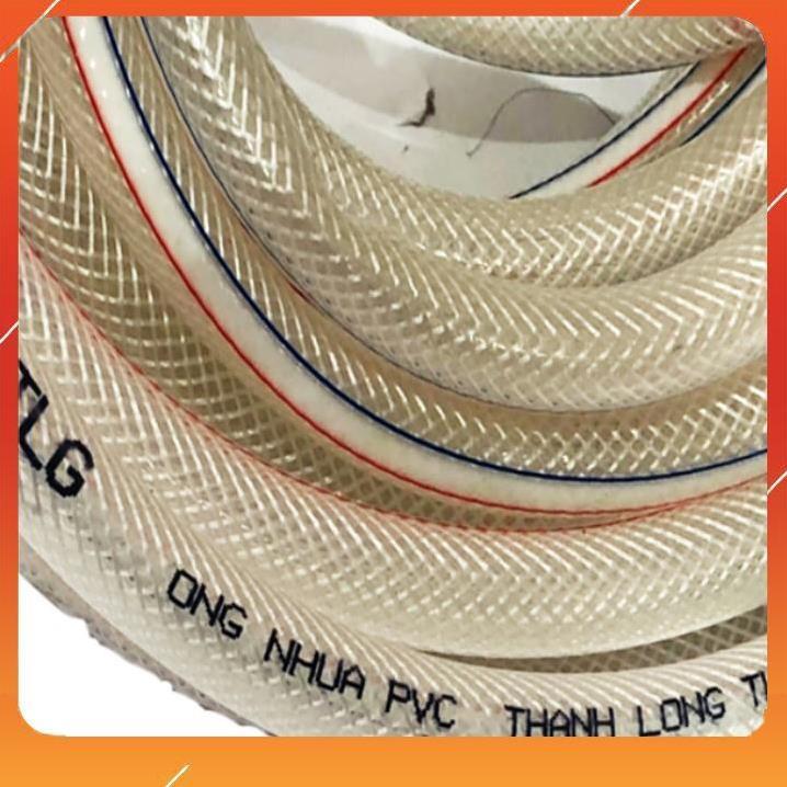 Bộ dây vòi xịt bơm nước tưới rửa , tăng áp 3 lần, loại 15m 206236 đầu đồng,cút,nối đen+ đai