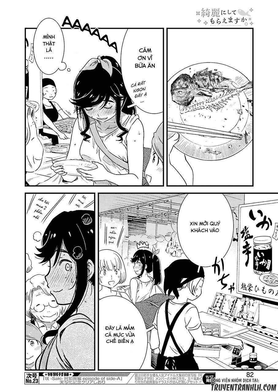 kirei ni shitemoraemasuka chapter 5 20