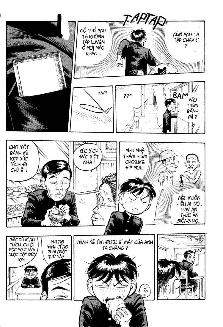 hakaiou noritaka chapter 26 11