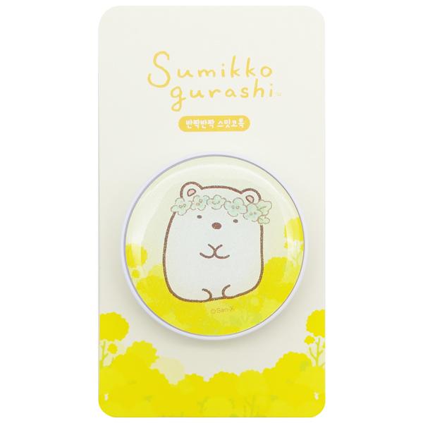 Giá Đỡ Điện Thoại Đa Năng Popsocket - Sumikko Gurashi Ver.4 - Magic Channel - Màu Vàng