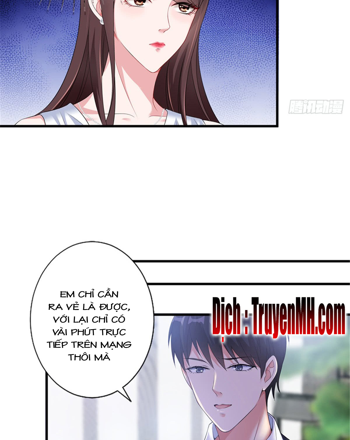 thí hôn lão công, cần giúp sức chapter 21 11