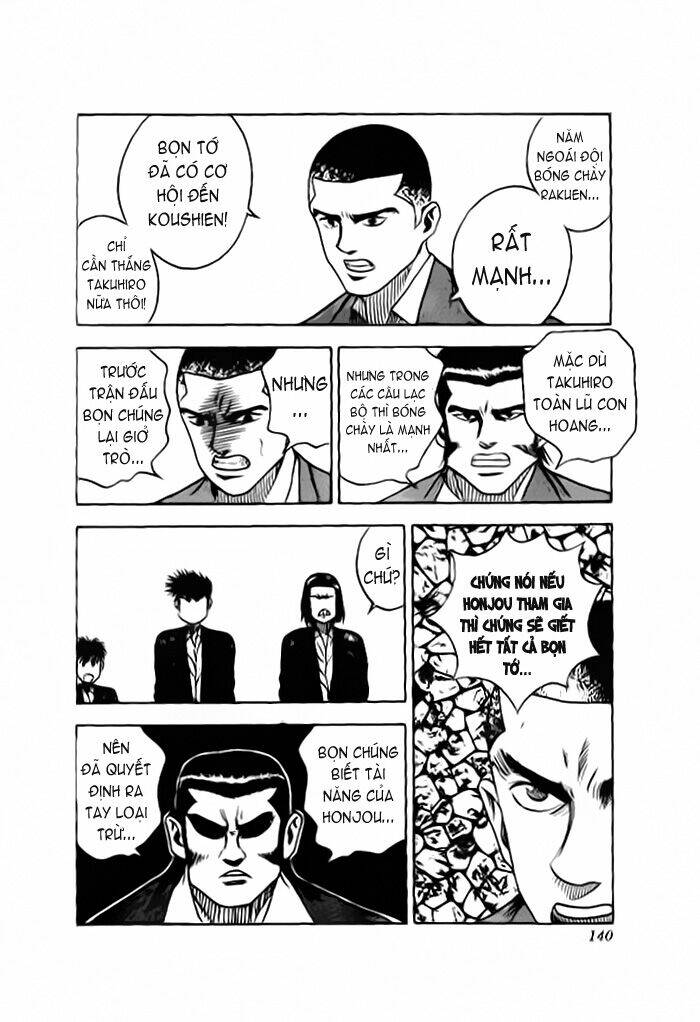 hareluya ii boy chapter 41 16