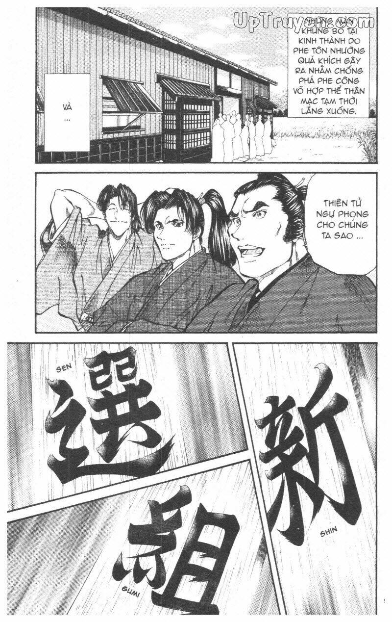 getsu seiki - sayonara shinsengumi chapter 4 93