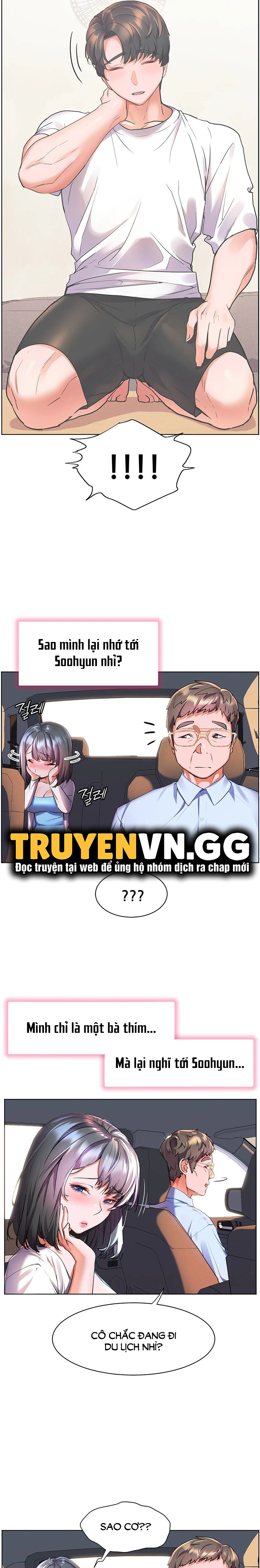 cô dâu thời thơ ấu của tôi chapter 34 24