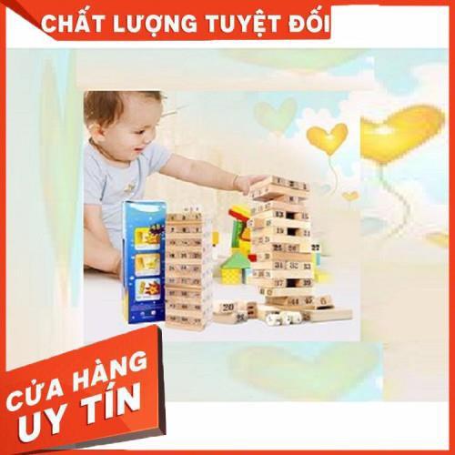 Rút gỗ to Đồ chơi rút gỗ số loại to đại Wiss Toy kiểu mới 54 thanh