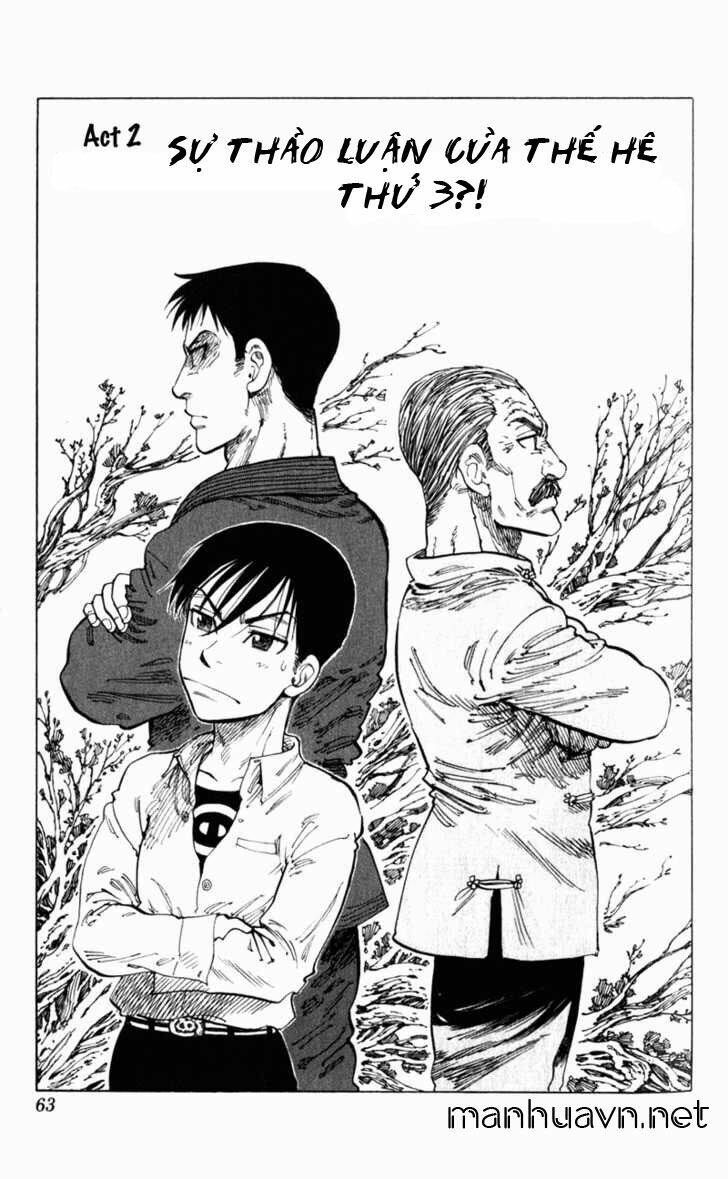 ultra red chapter 3 21