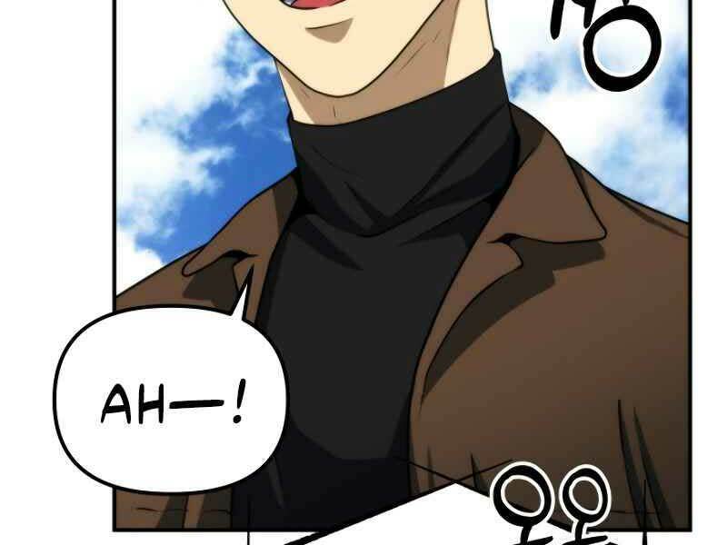 ngôi nhà kết nối với hầm ngục chapter 21 112