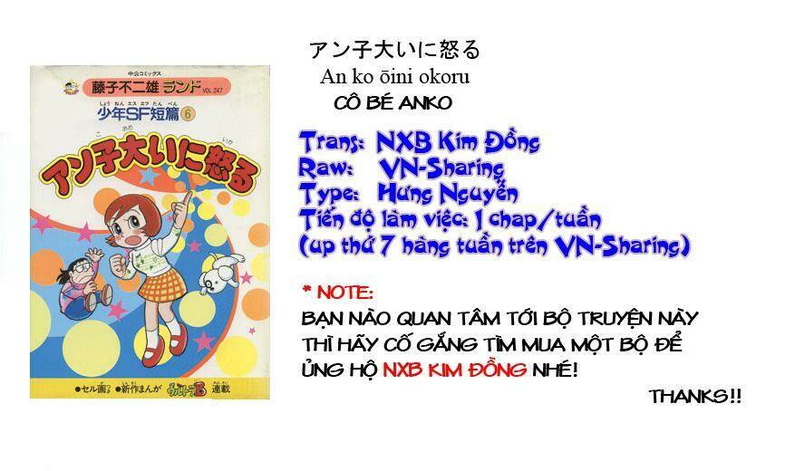 hitoribocchino uchuusensou chapter 14 37