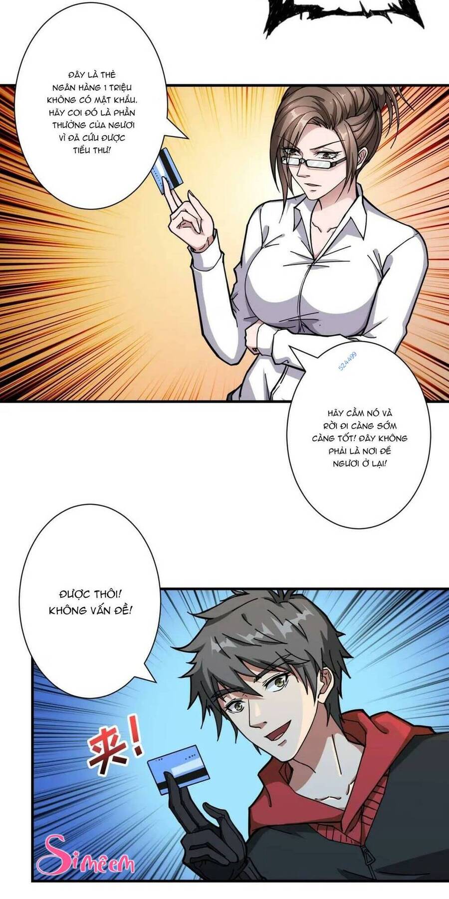 god slayer chapter 84 11