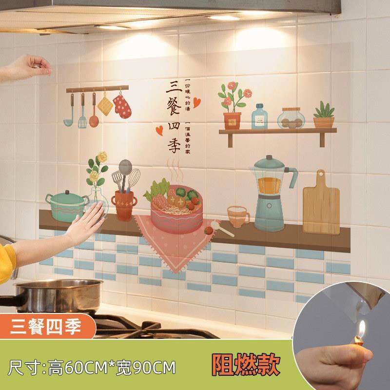 PVN34325 Giấy dán bếp hàng cao cấp cách nhiệt bắt mắt cho phòng bếp T2
